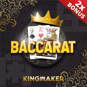 Start Playing PHWIN Slots