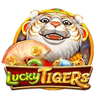 Exclusive App-Only Bonuses