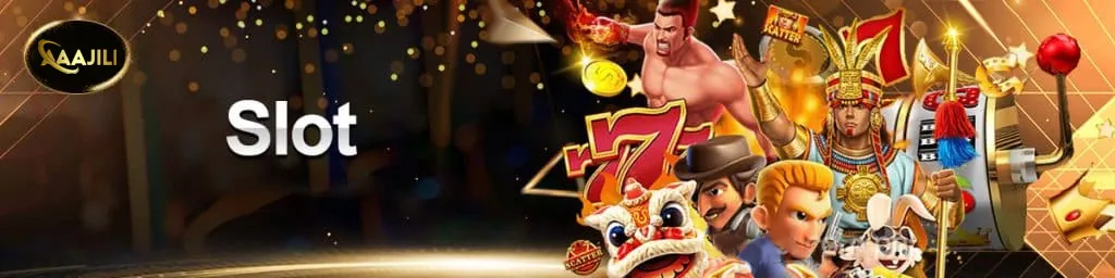 phwin slot login security features